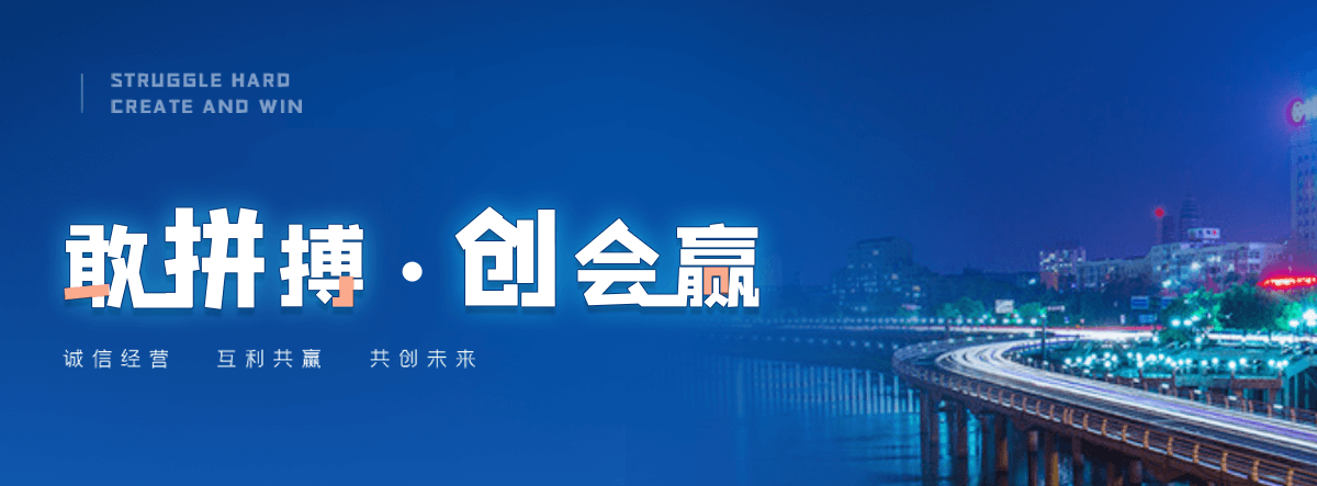 绍兴机闸一体渠道闸门